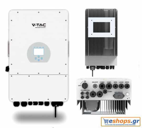 Υβριδικός Inverter On/Off-Grid V-TAC SUN-5K-SG03LP1-EU 5000W Μονοφασικός με οθόνη LCD IP65 11547