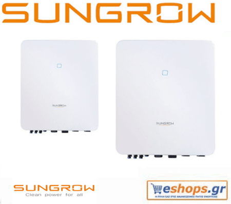 Inverter Δικτύου Υβριδικός Sungrow SH10.0RT-V112